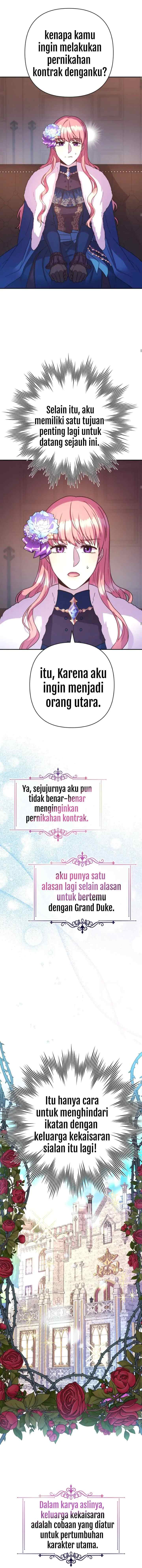 Anyway, It Is A Ropan chapter 2 halaman 5