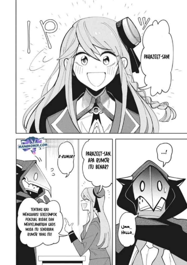 Virus Tensei kara Isekai Kansen Monogatari chapter 12.1 halaman 6