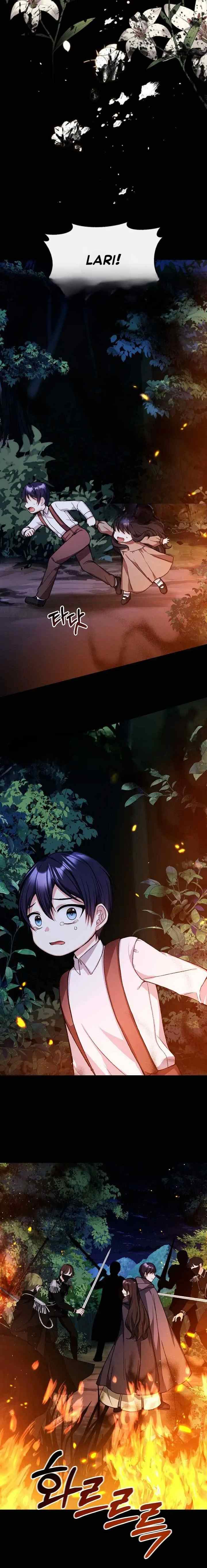 I Became the Older Sister of a Regretful Male Lead chapter 6 halaman 4