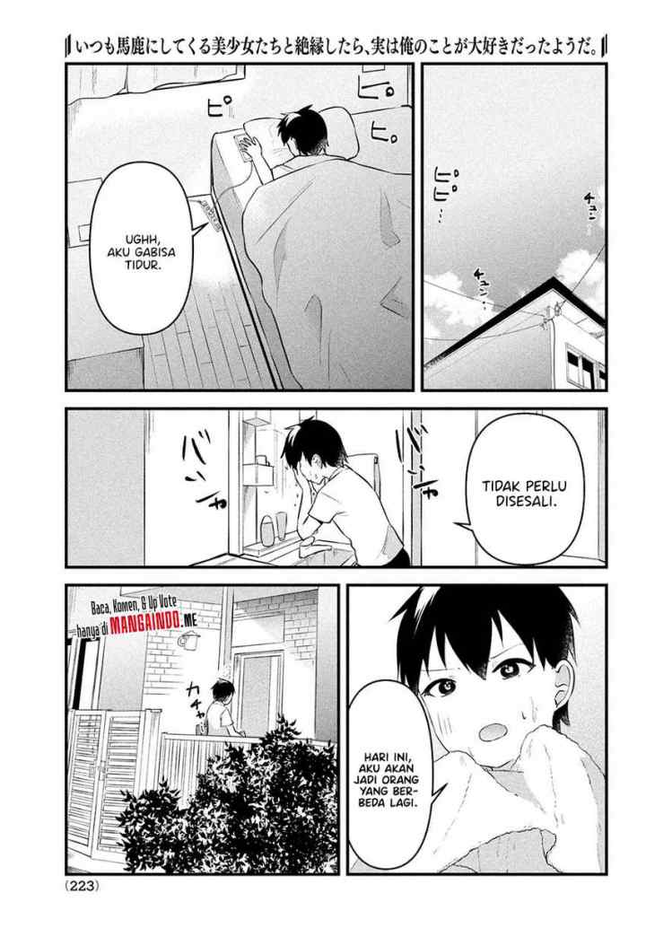 Itsumo Baka ni shitekuru Bishoujo-tachi to Zetsuen shitara, Jitsu wa Ore no Koto ga Daisuki Datta you da chapter 2.2 halaman 11