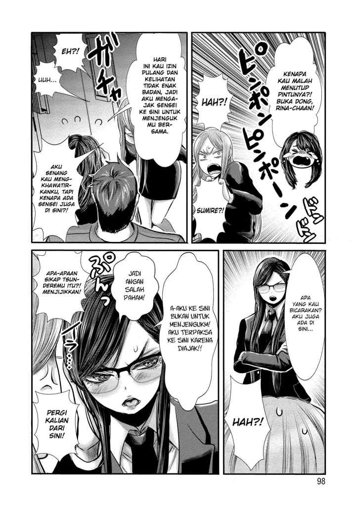 Joshikousei to Seishokusha-san chapter 6 halaman 11
