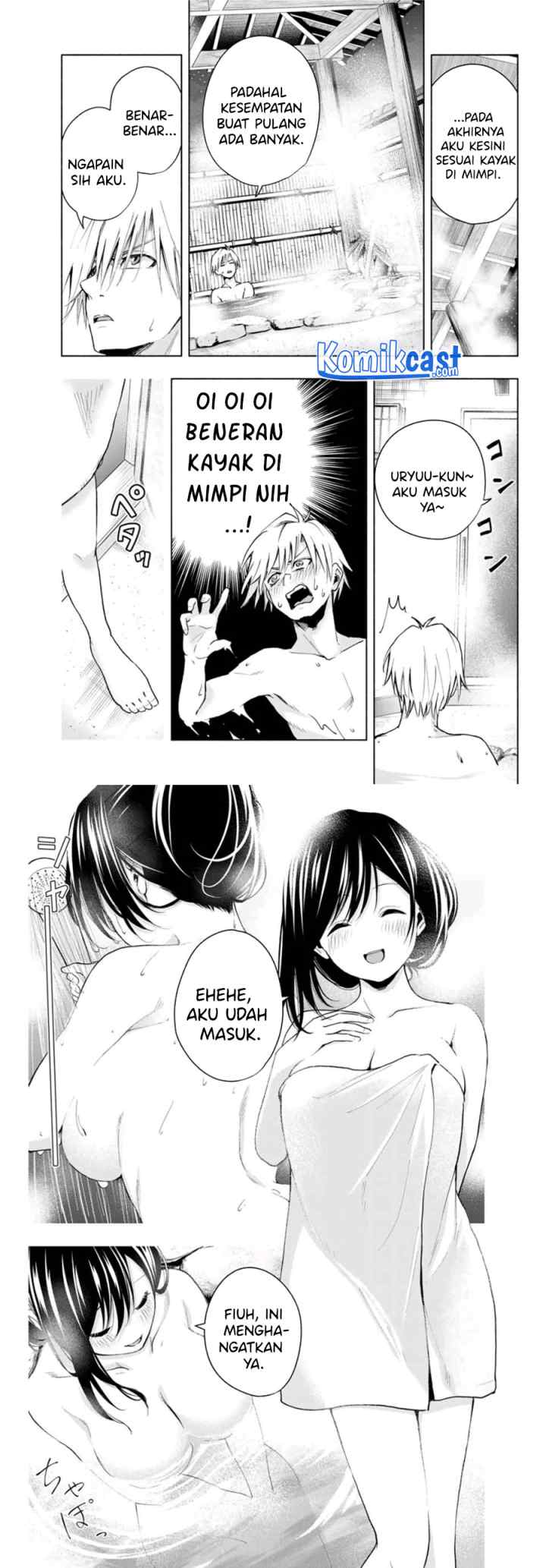 Amagami-san Chi no Enmusubi chapter 21 halaman 4