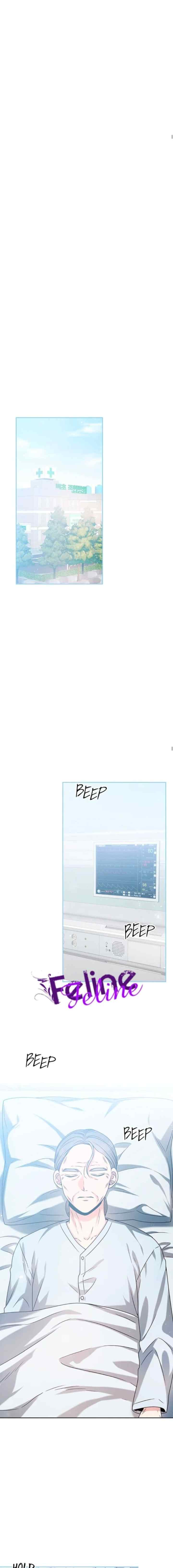 I Just Want To Do It With You chapter 32 halaman 14