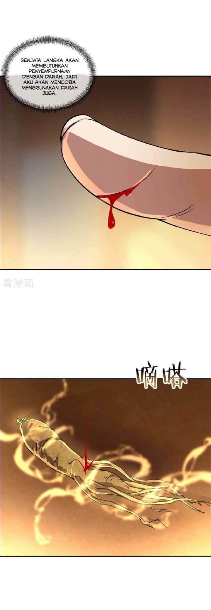 Peerless Soul (Peerless Battle Spirit) chapter 106 halaman 12