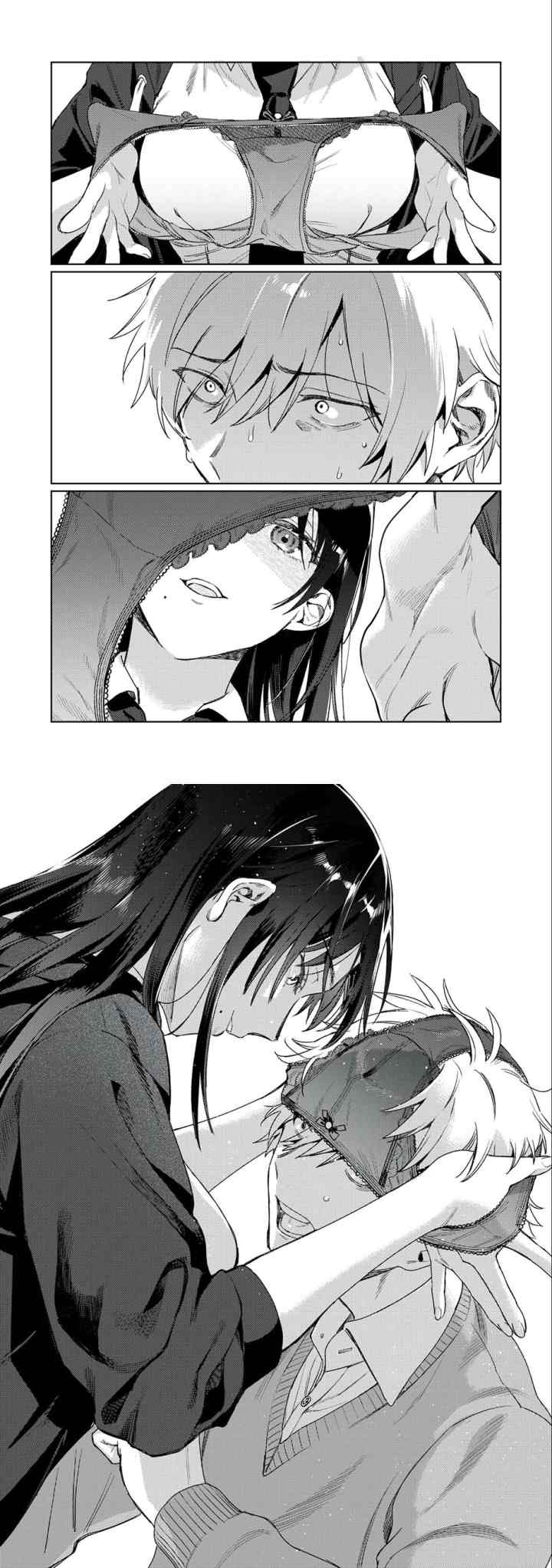 Hajirau Kimi ga Mitainda chapter 1.2 halaman 8