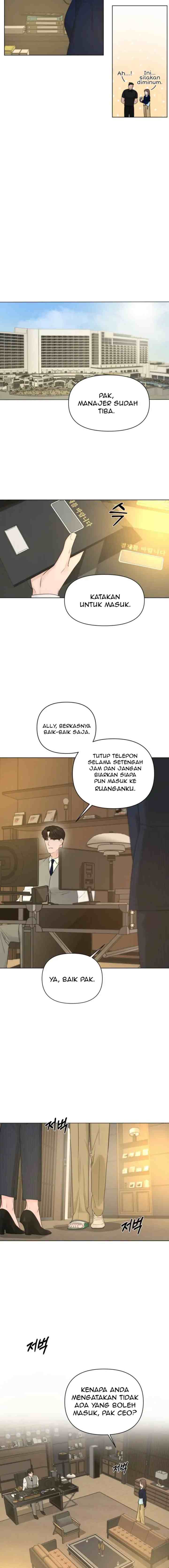 Another Love! chapter 39 halaman 4