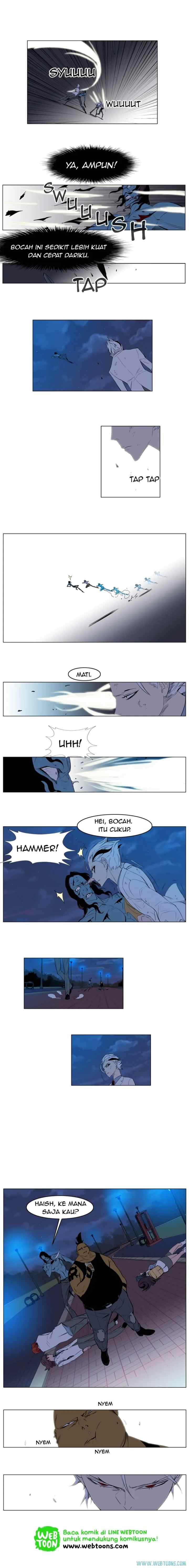 Noblesse chapter 123 halaman 4