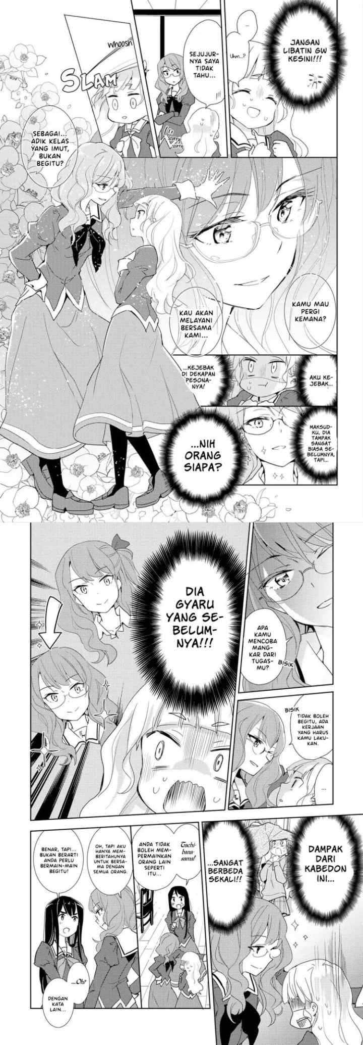 Watashi no Yuri wa Oshigoto desu! chapter 1 halaman 13