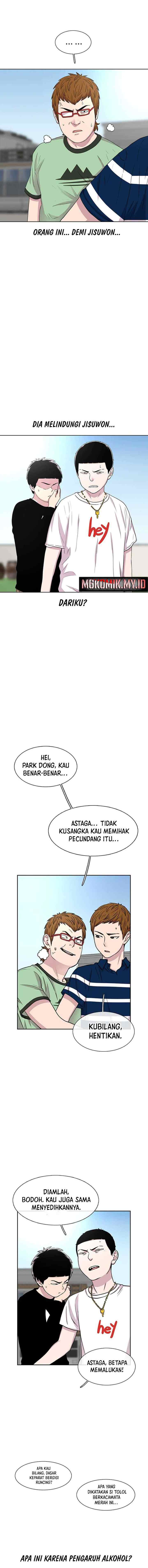 Ginseng Star Shop chapter 40 halaman 5