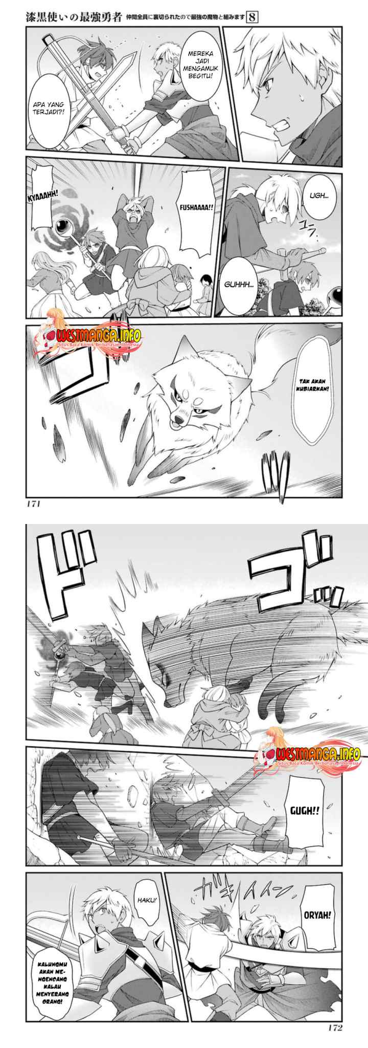 Shikkoku Tsukai no Saikyo Yusha Nakama Zen'in ni Uragira Retanode Saikyo no Mamono chapter 43 halaman 4