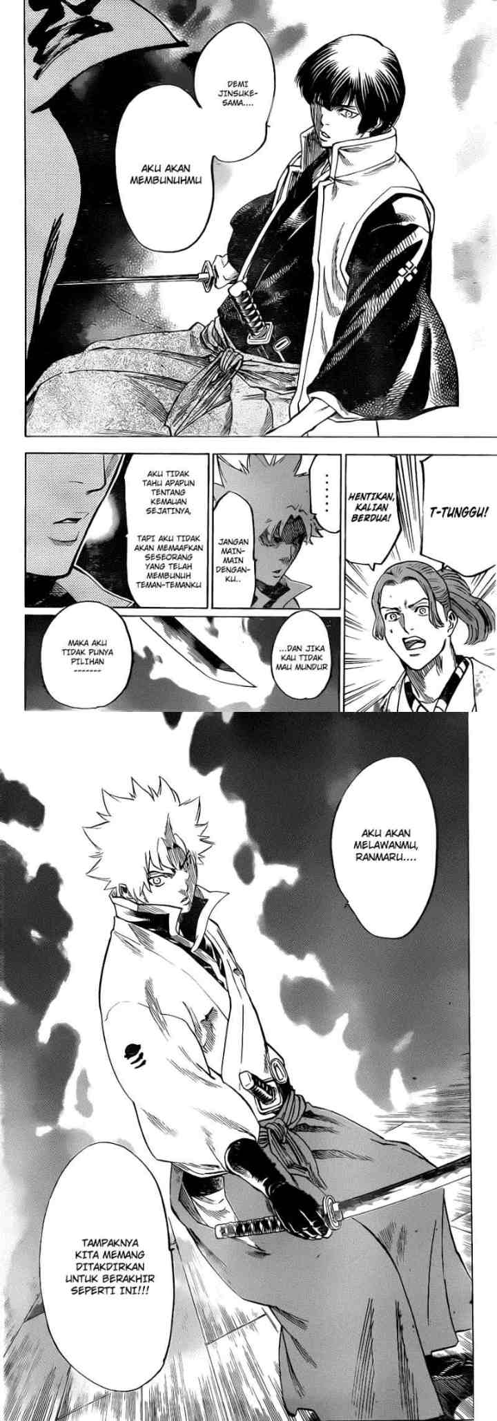 Gamaran chapter 179 halaman 4