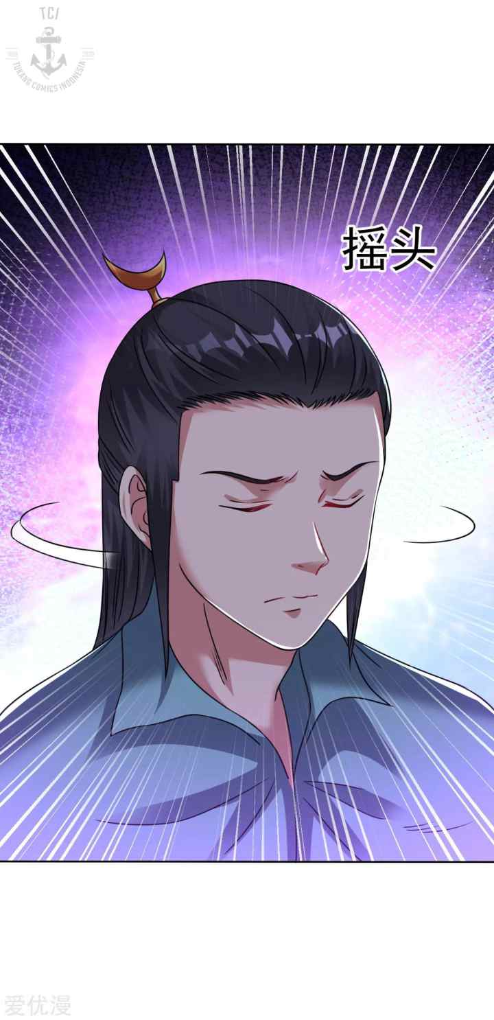 Dao Yin chapter 122 halaman 10