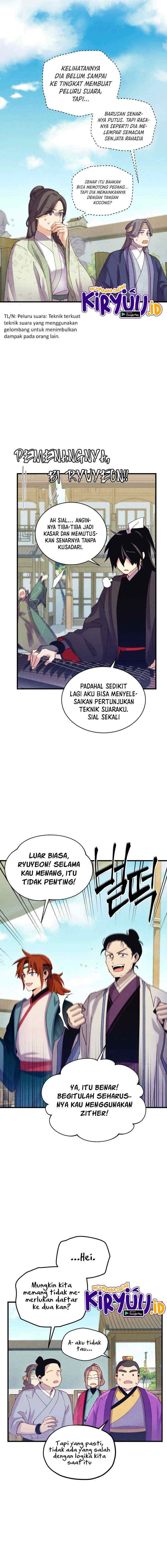 Lightning Degree (Lightning Expert) chapter 122 halaman 14