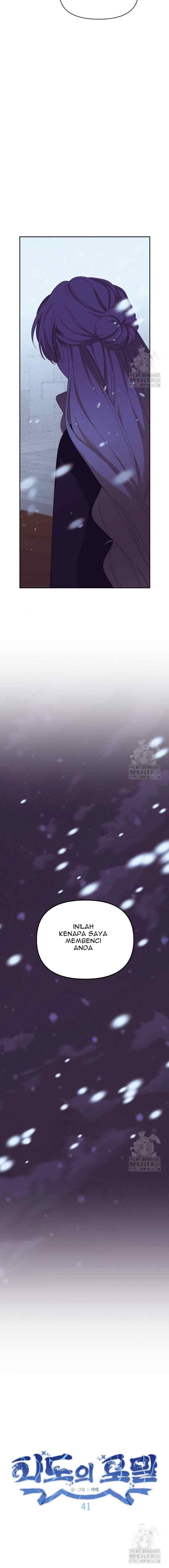 Foam of the Waves chapter 41 halaman 14