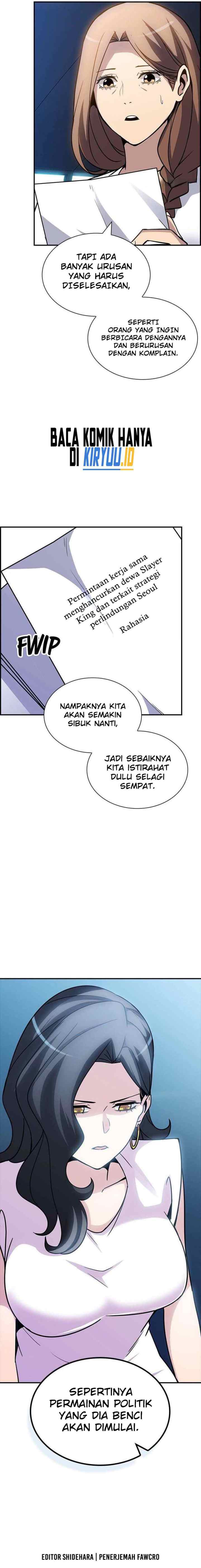 I have an SSS-rank Trait, but I want a Normal Life chapter 67 halaman 14