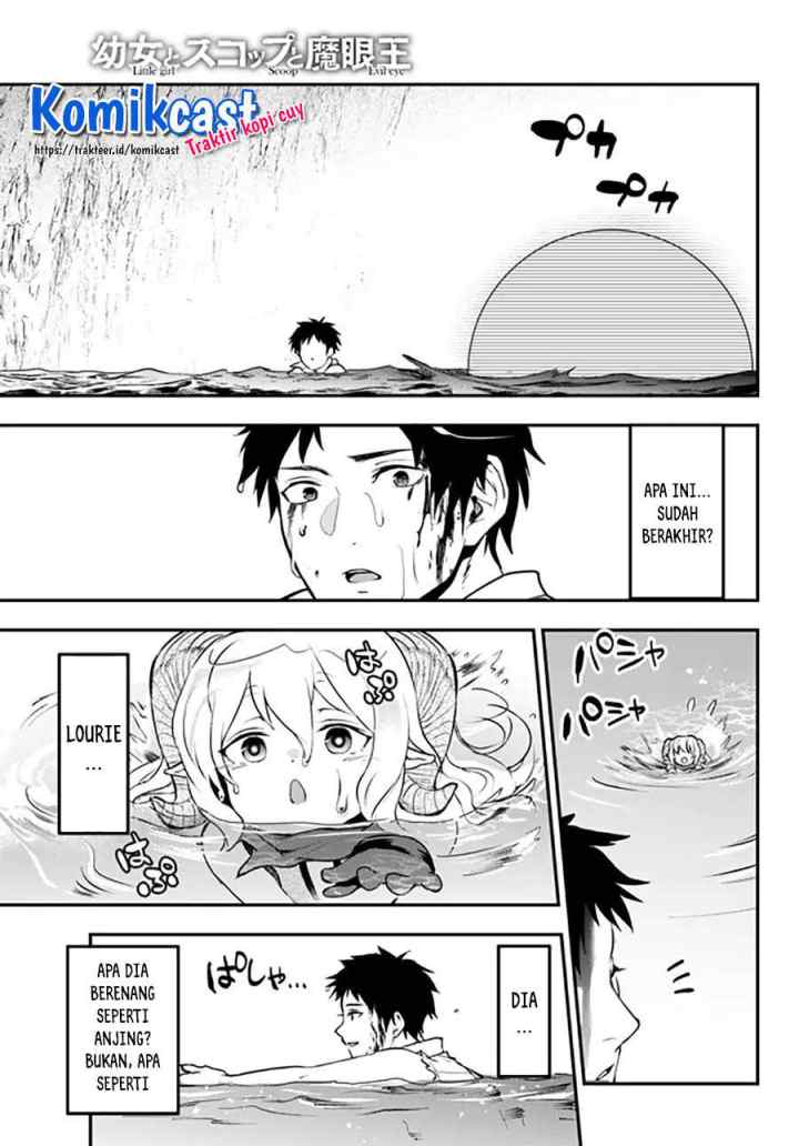 Little Girl x Scoop x Evil Eye chapter 11.2 halaman 14