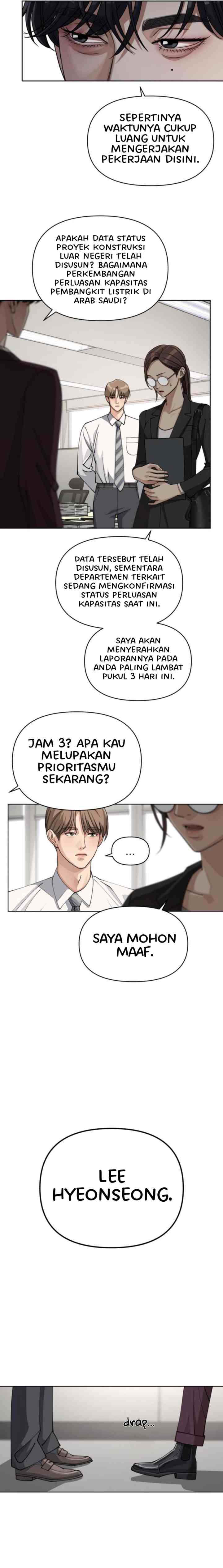 Lee Seop's Love chapter 17 halaman 16