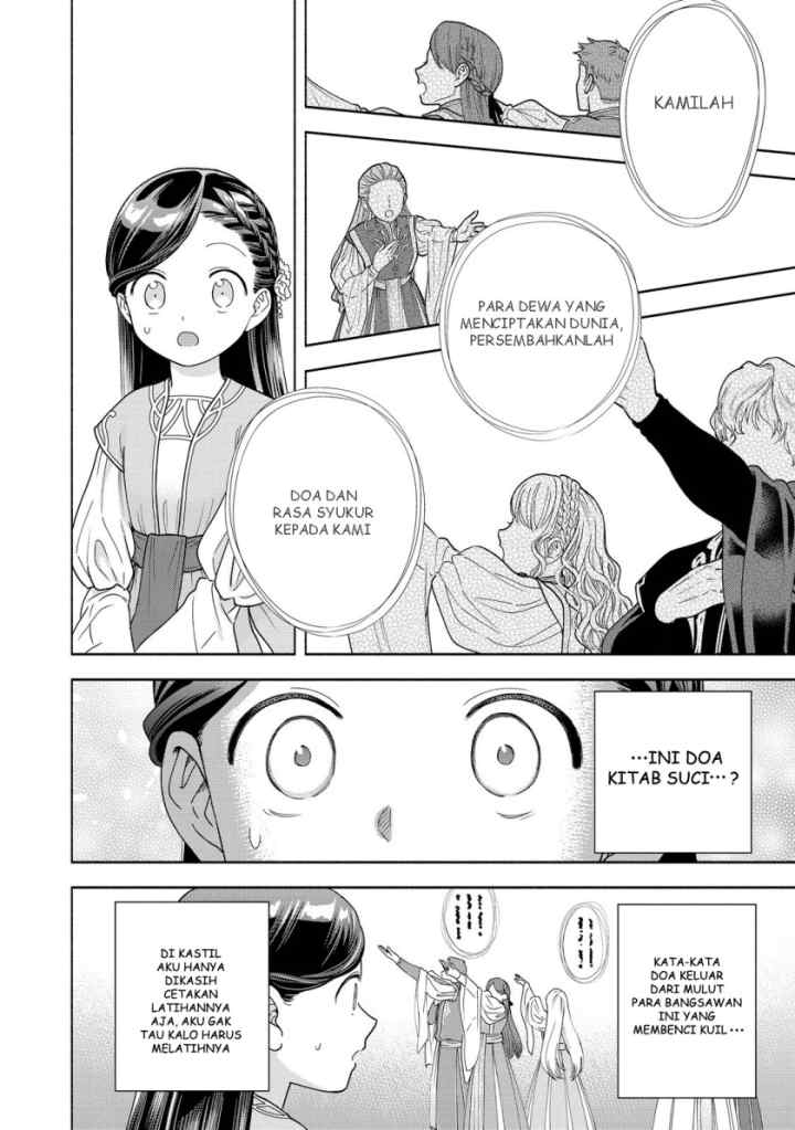 Honzuki no Gekokujou: Part 4 chapter 16 halaman 8