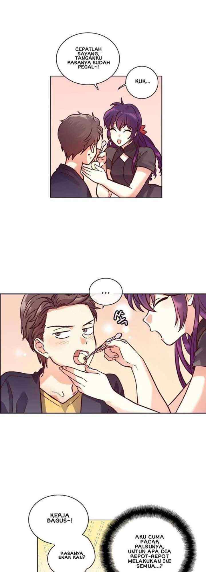 Pride Complex chapter 13.2 halaman 12