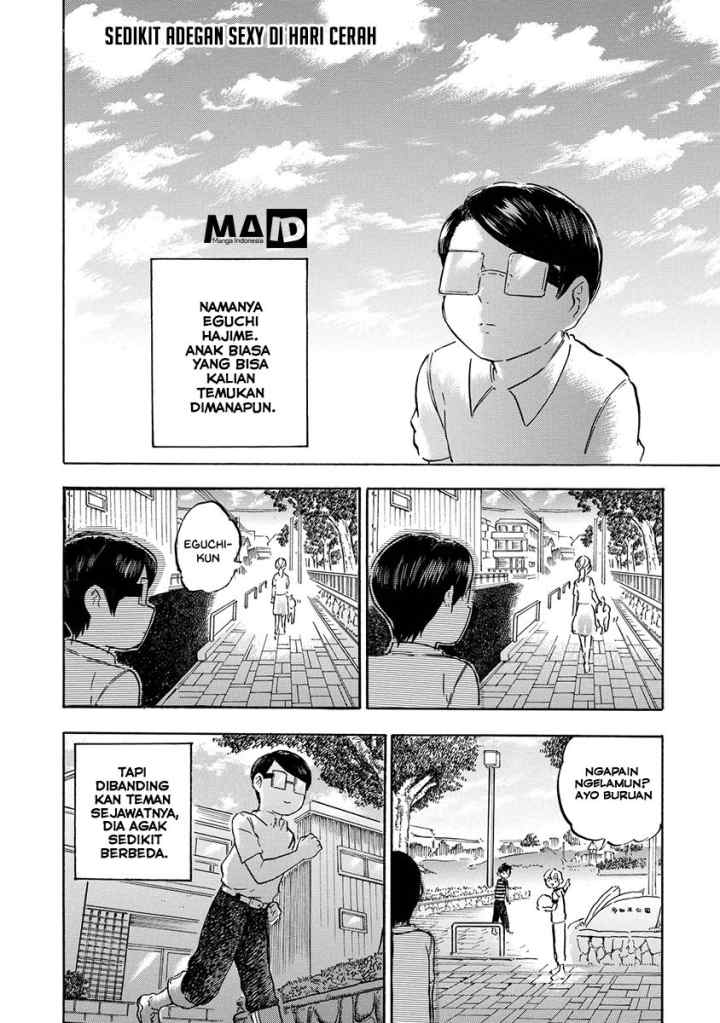 Eguchi-kun wa Minogasanai chapter 1 halaman 4