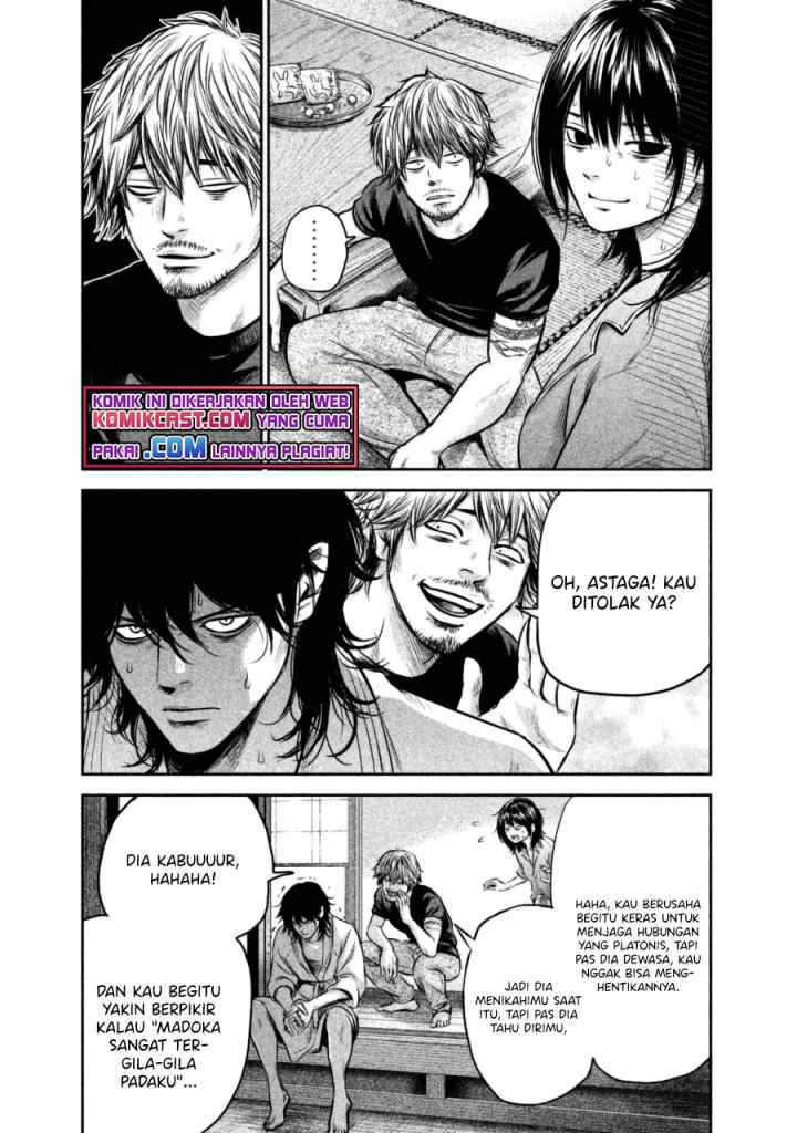 Hare-Kon chapter 131 halaman 13