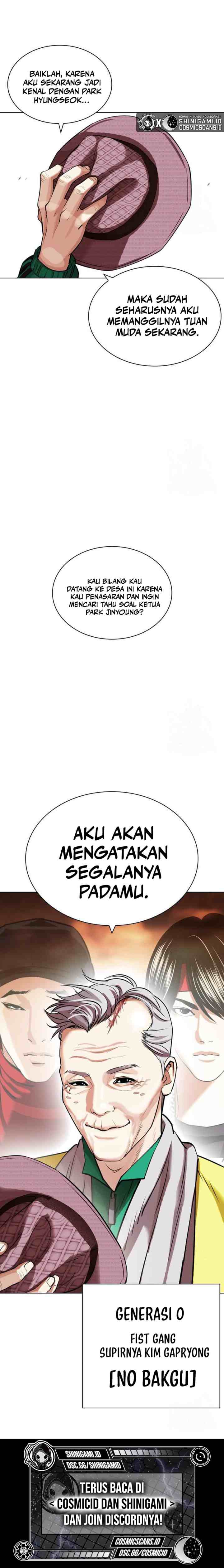 Lookism chapter 439 halaman 13
