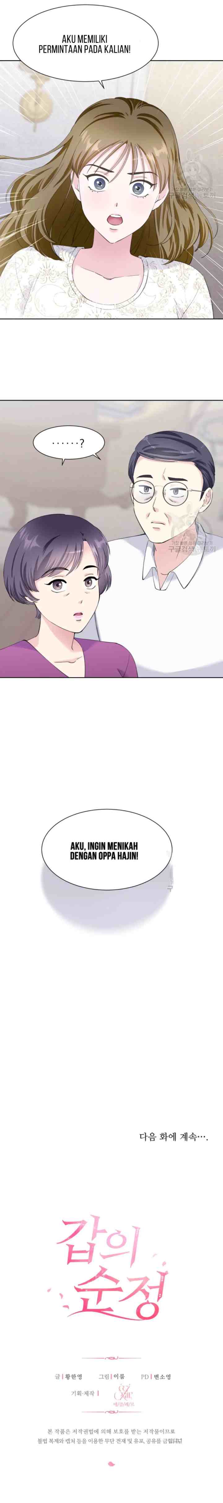 Pure Love of a Man chapter 34 halaman 19