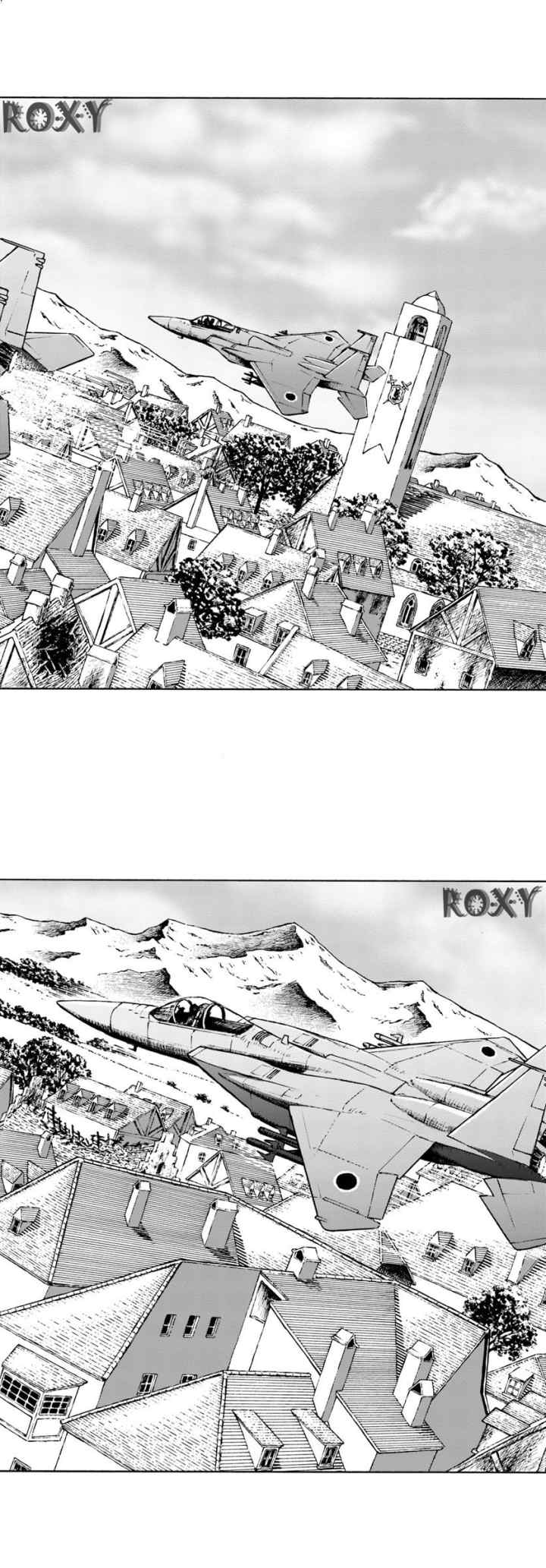 Nihonkoku Shoukan chapter 10 halaman 12