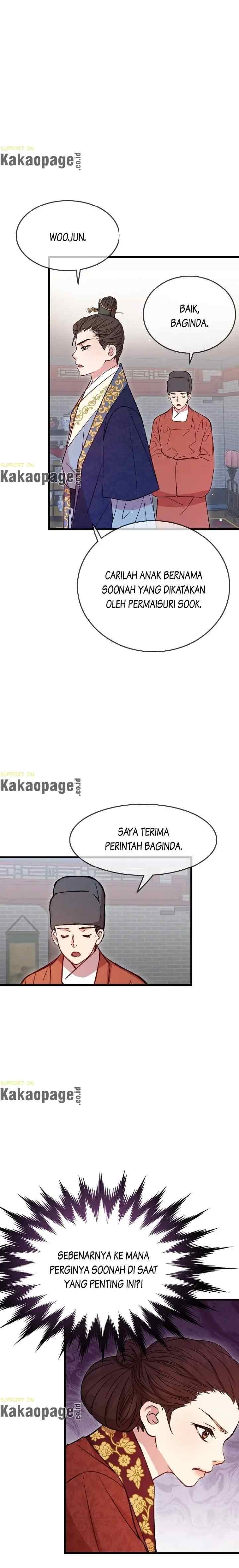 L'Épouse du désert chapter 38 halaman 17