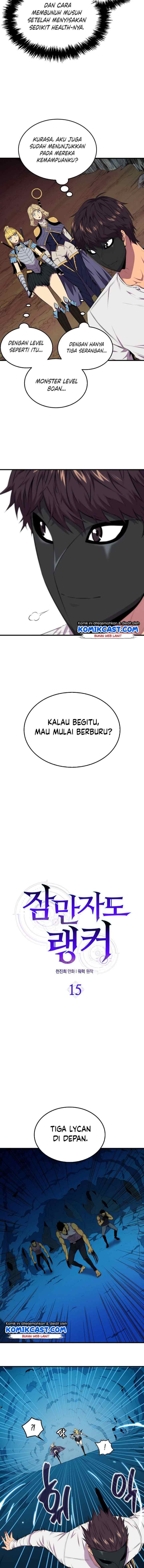 Sleeping Ranker chapter 15 halaman 12