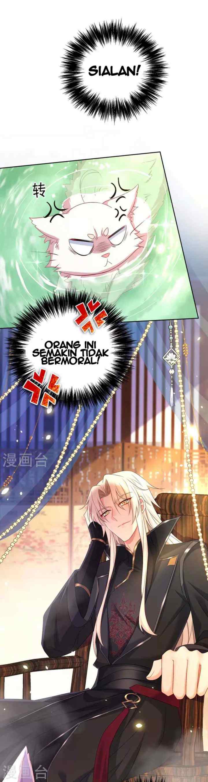 Miss Nine Doctor chapter 151 halaman 4