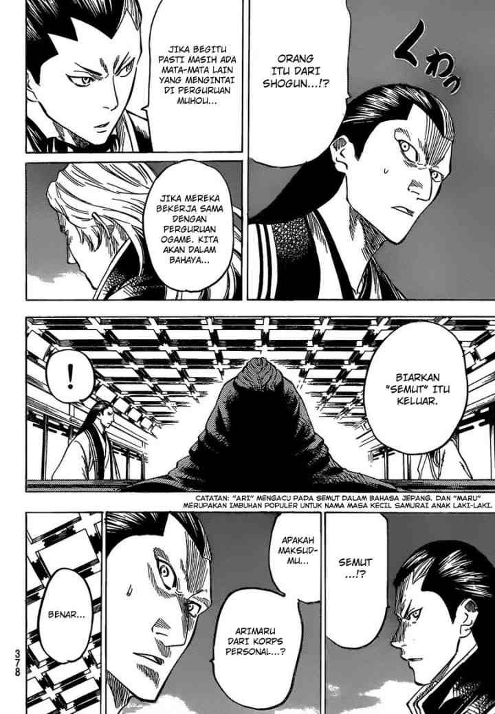 Gamaran chapter 147 halaman 11