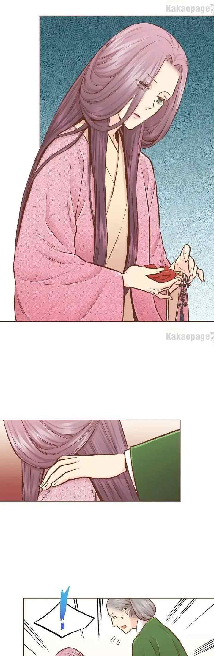 Snow Blossom chapter 255 halaman 18