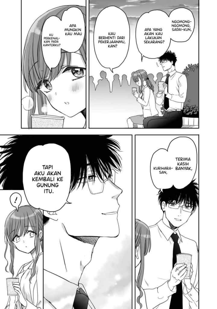 Aekanaru chapter 13 halaman 10