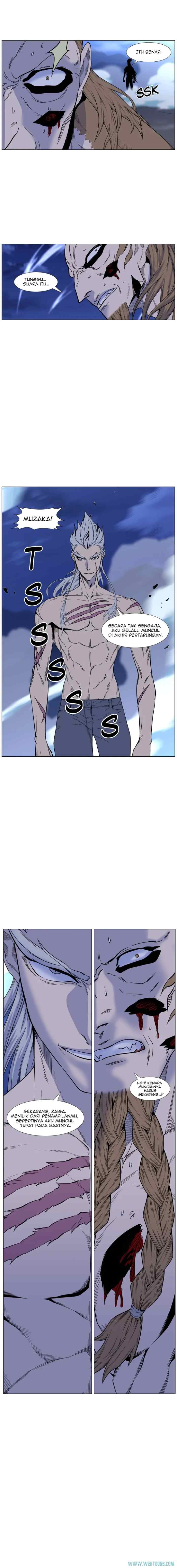 Noblesse chapter 441 halaman 11