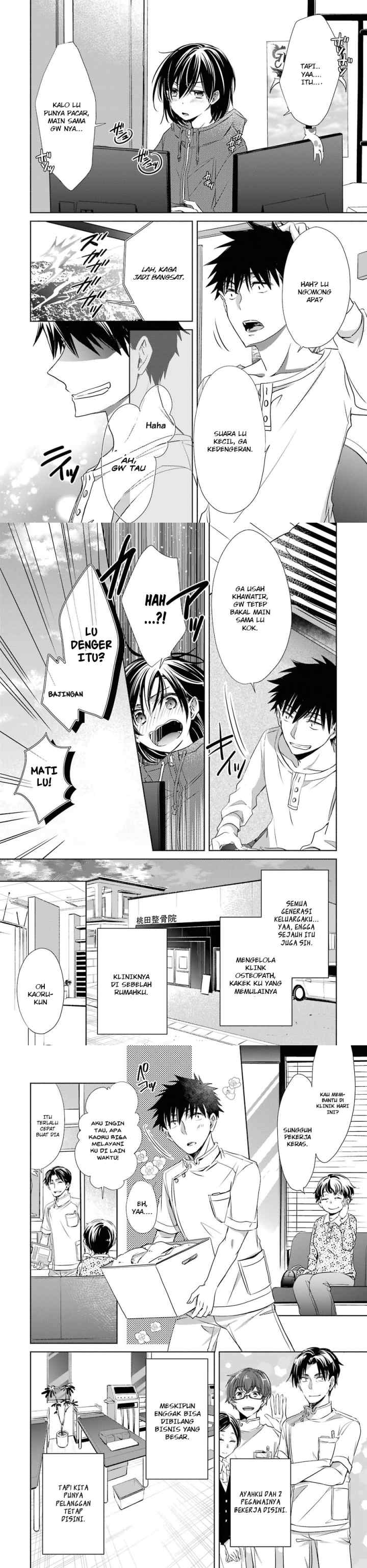Choppiri Toshiue Demo Kanojo Ni Shite Kuremasu Ka? chapter 5 halaman 12