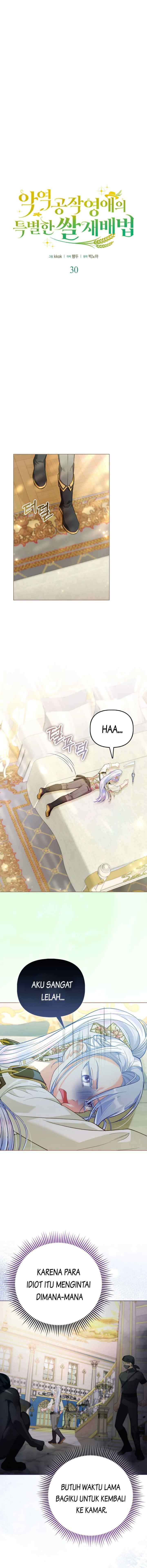 The Villainous Duke's Daughter's Special Rice Cultivation Method chapter 30 halaman 5