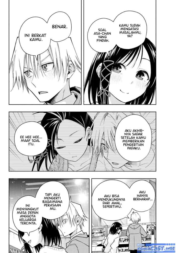 Amagami-san Chi no Enmusubi chapter 139 halaman 5