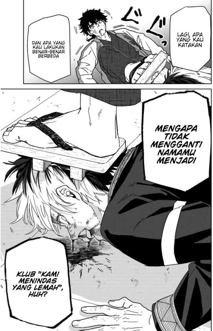 Wind Breaker (NII Satoru) chapter 18 halaman 12
