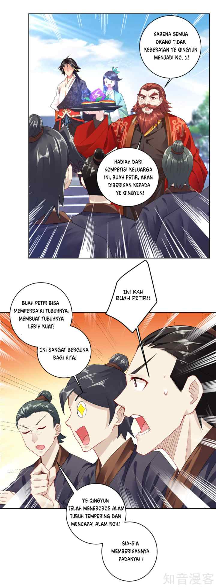 Reborn of War God chapter 17 halaman 9