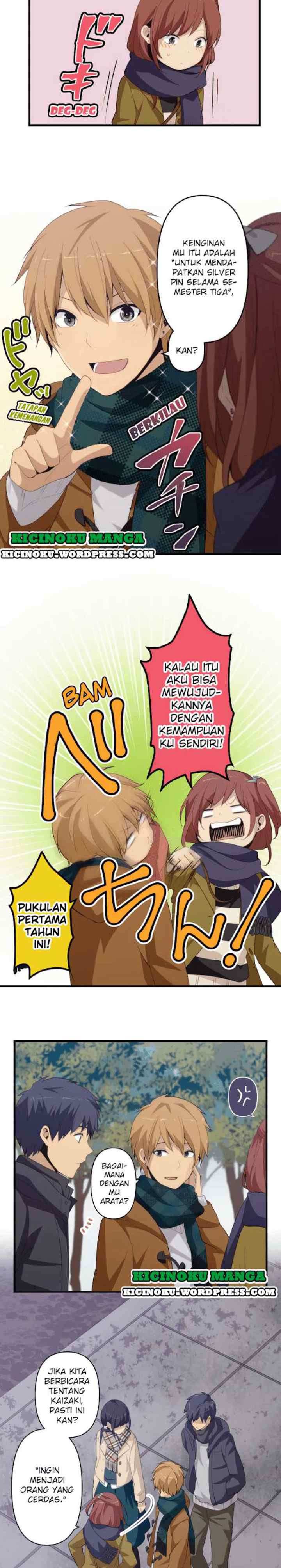 ReLIFE chapter 202 halaman 7