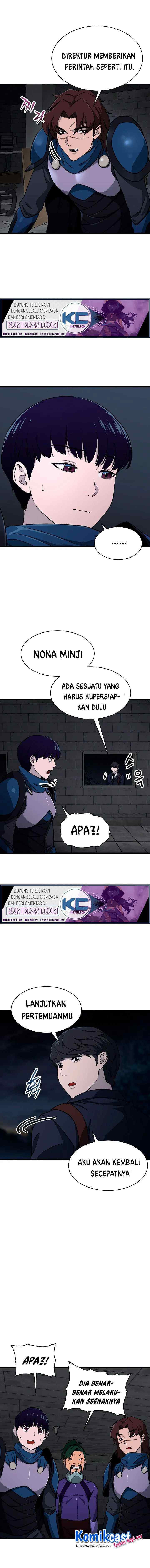 My Dad Is Too Strong chapter 48 halaman 16