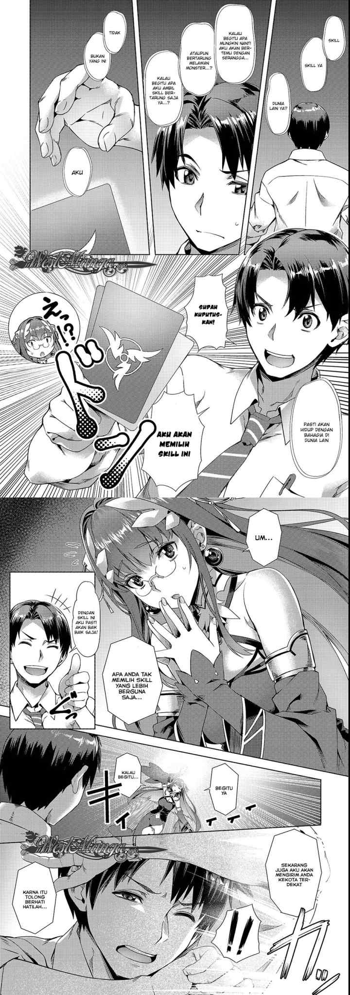 Isekai de Slow Life wo (Ganbou) chapter 1 halaman 6