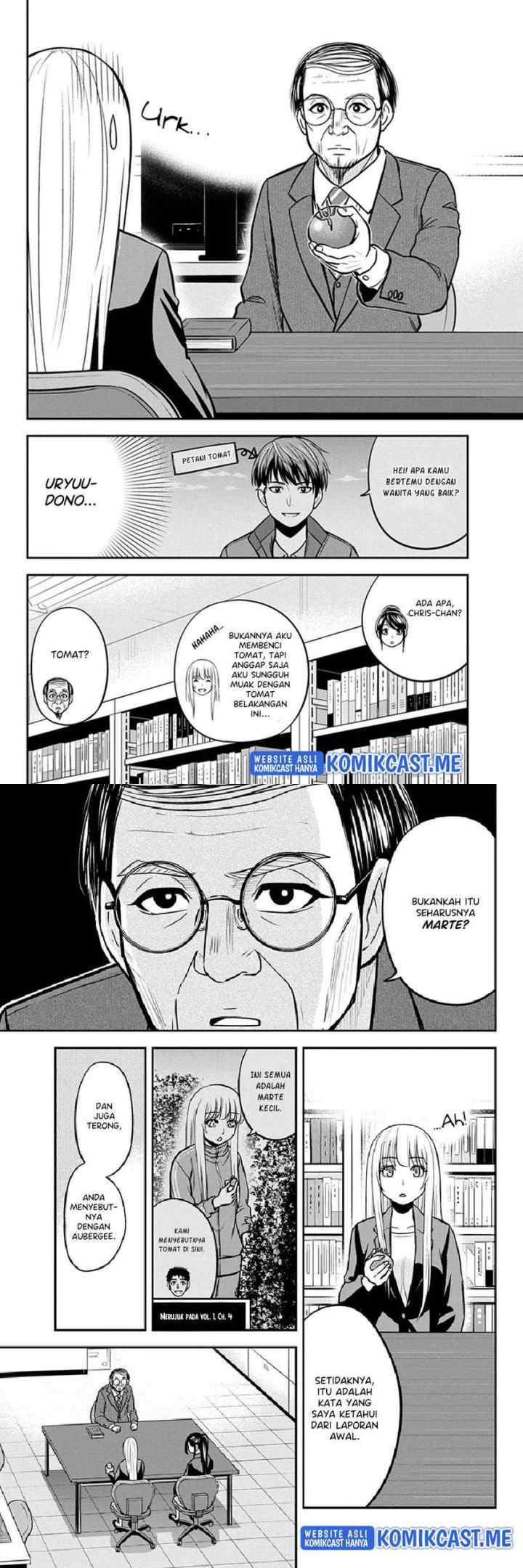 Orenchi ni Kita Onna Kishi to Inakagurashi Surukotoninatta Ken chapter 80 halaman 5
