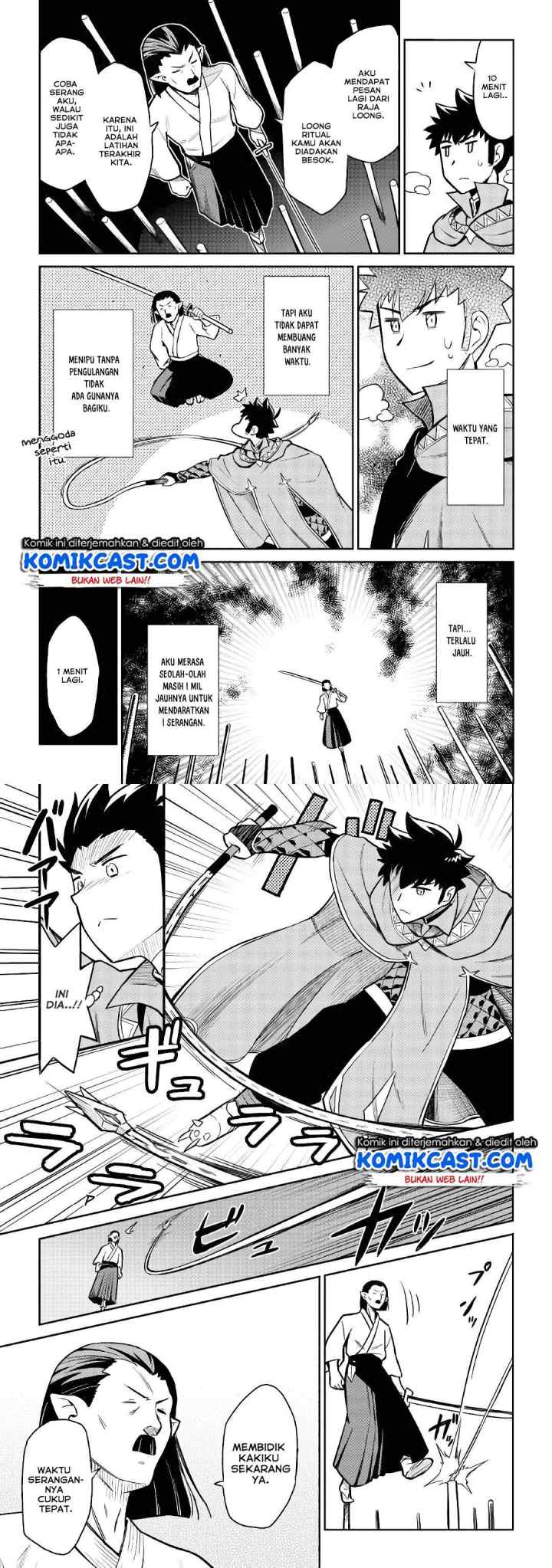 Toaru Ossan no VRMMO Katsudouki chapter 51 halaman 10