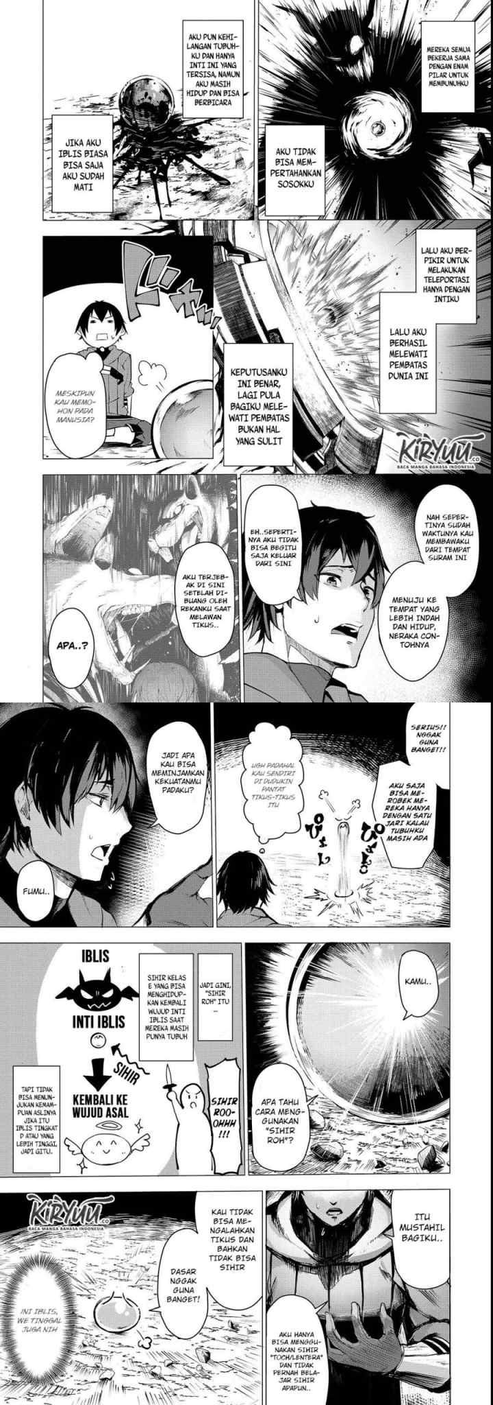 Boushoku-Hi no Ken chapter 2 halaman 5