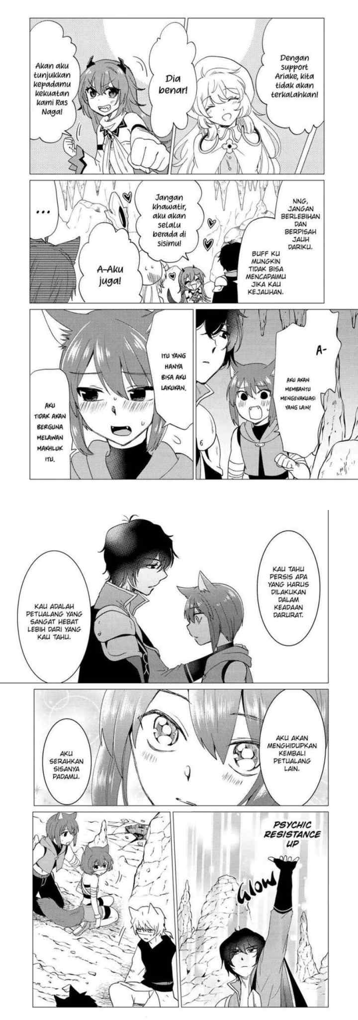 Yuusha Party wo Tsuihou sareta Ore daga, Ore kara Sudattekureta you de Ureshii. ……nanode Dai Seijo, Omae ni Ottekorarete wa Komaru no daga? chapter 22 halaman 7