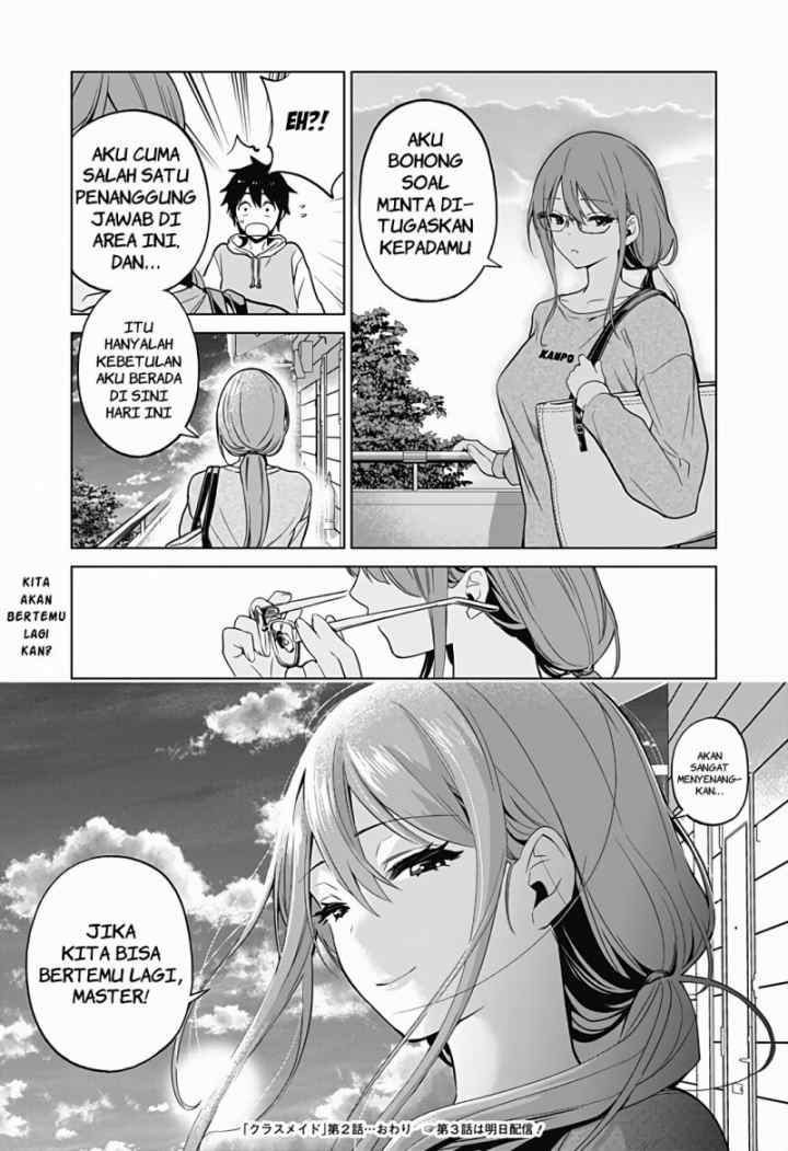Class Maid chapter 2 halaman 11