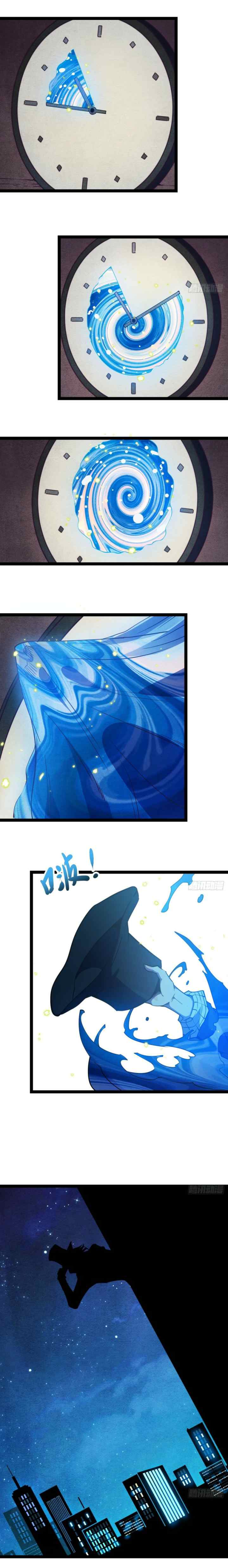 Echoes (Root) chapter 10 halaman 11