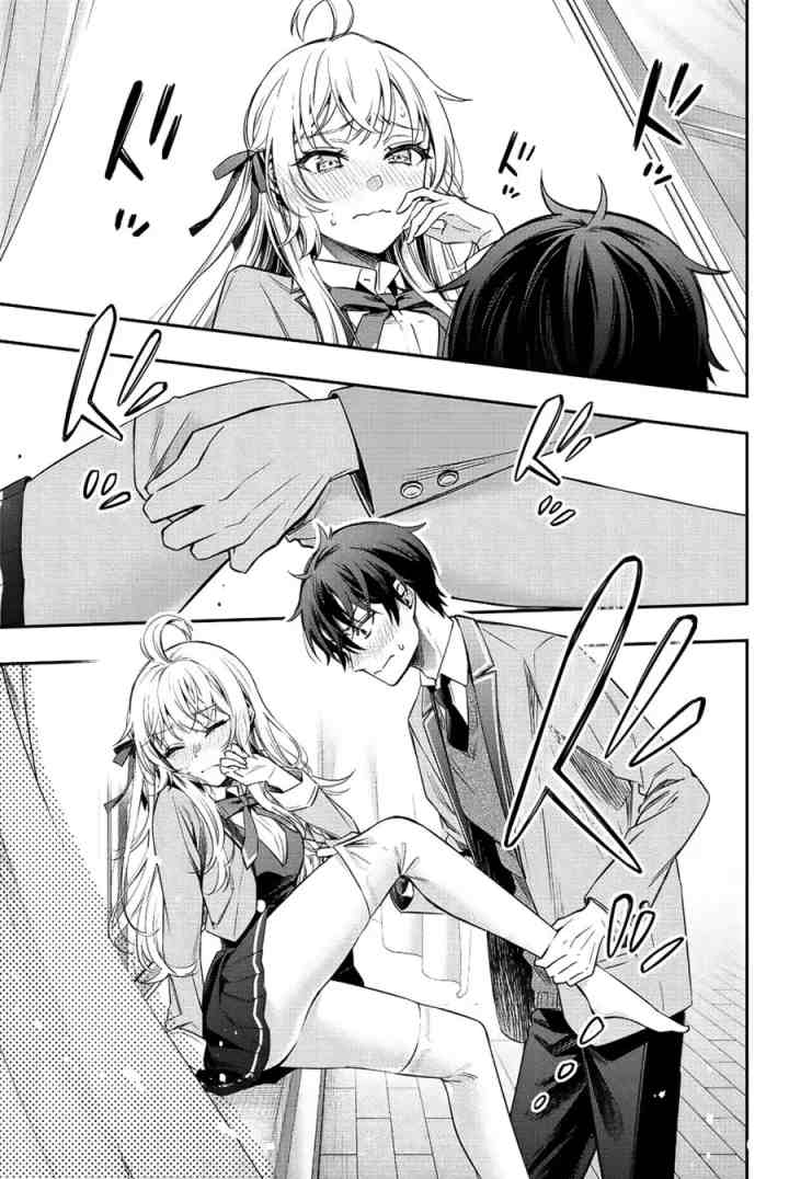 Tokidoki Bosotto Roshiago de Dereru Tonari no Alya-san chapter 7 halaman 7